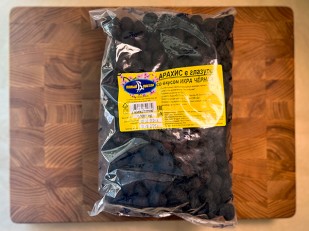 Чипсы: Арахис в глазури со вкусом черная икра