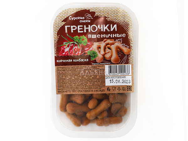 Сурские (ПШЕНИЧНЫЕ) Копченая колбаска (100 гр) в Новочеркасске