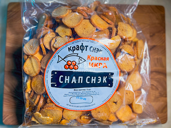 Снапсы ПШЕНИЧНЫЕ "Красная икра" в Новочеркасске