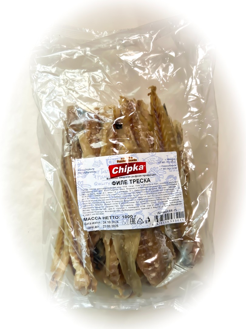 Треска филе (Chipka) 1кг в Новочеркасске