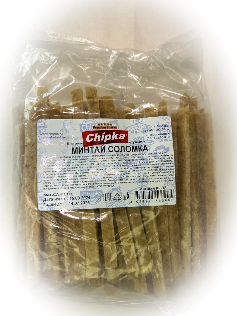 Минтай соломка (Chipka) в Новочеркасске