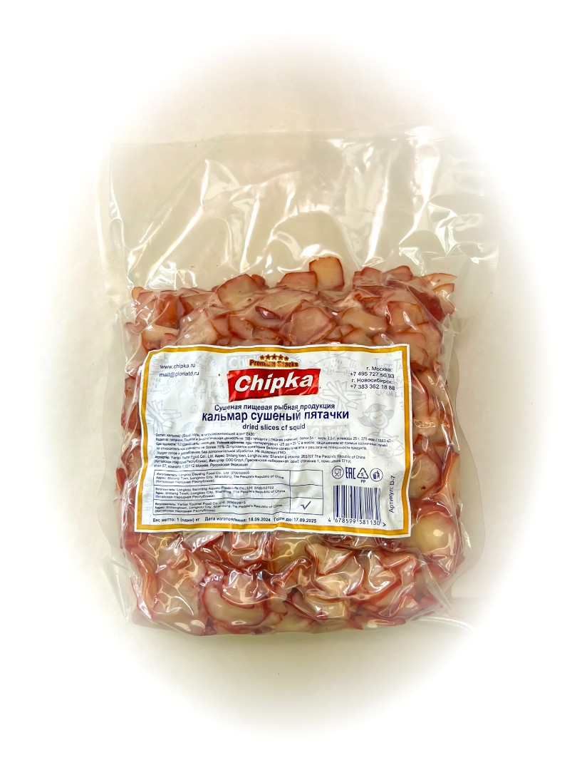 Осьминог (Chipka) в Новочеркасске