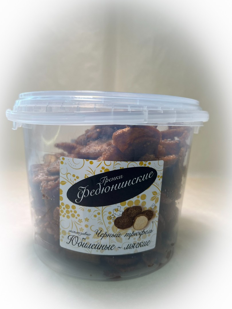 Гренки "ФЕДЮНИНСКИЕ" "Черный трюфель" (ведро 900 гр.) в Новочеркасске