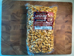 Орехи: БОБАРАХИС Арахис премиум со вкусом шашлык 1кг