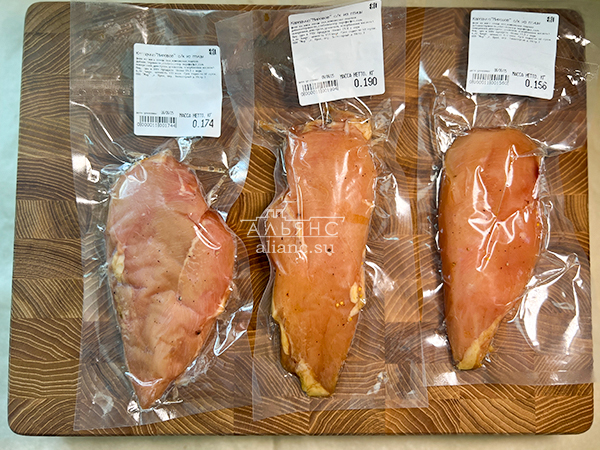 Продукт из мяса птиц "КАРПАЧО" с/к "Мировое" (г.Орёл) в Новочеркасске