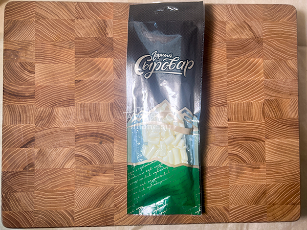 Сыр 60 гр ГОРНЫЙ СЫРОВАР (Бочонок) в Новочеркасске