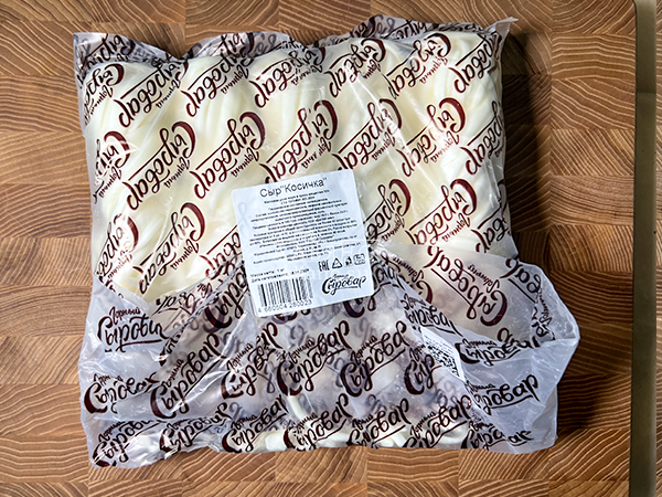 Сыр 1 кг ГОРНЫЙ СЫРОВАР (Косичка) в Новочеркасске