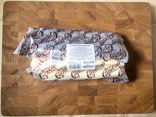 Сыр 1 кг ГОРНЫЙ СЫРОВАР (Балыковый) в Новочеркасске