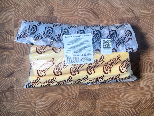 Сыр 1 кг ГОРНЫЙ СЫРОВАР (Балыковый копчёный) в Новочеркасске
