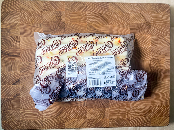 Сыр 1 кг ГОРНЫЙ СЫРОВАР (Балыковый паприка) в Новочеркасске