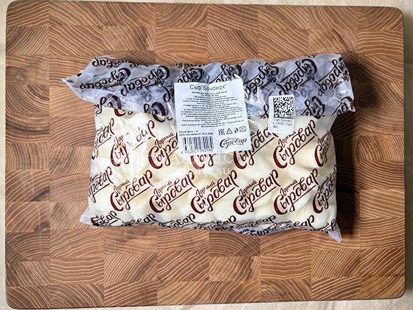 Сыр 1 кг ГОРНЫЙ СЫРОВАР (Бочонок) в Новочеркасске