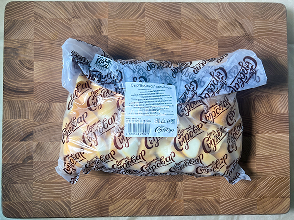 Сыр 1 кг ГОРНЫЙ СЫРОВАР (Бочонок копчёный) в Новочеркасске