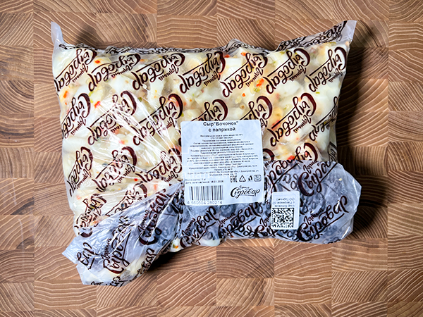 Сыр ГОРНЫЙ СЫРОВАР (Бочонок с паприкой) в Новочеркасске