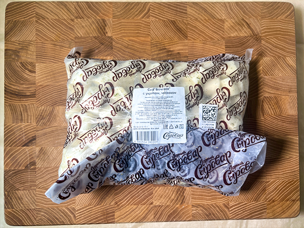 Сыр 1 кг ГОРНЫЙ СЫРОВАР (Бочонок с укропом и чесноком) в Новочеркасске