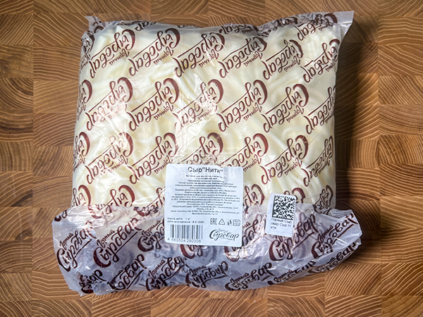 Сыр 1 кг ГОРНЫЙ СЫРОВАР (Нити) в Новочеркасске