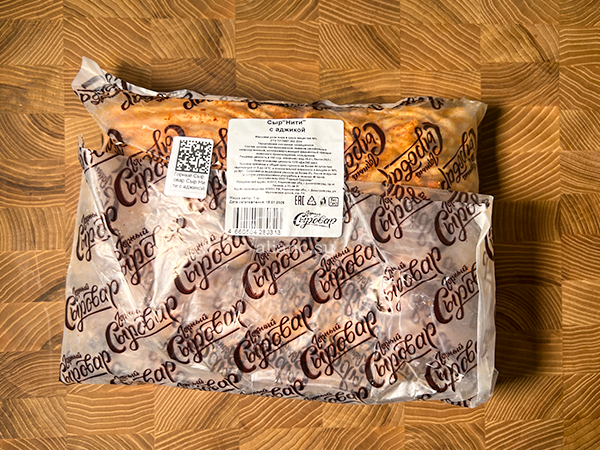 Сыр 1 кг ГОРНЫЙ СЫРОВАР (Нити с аджикой) в Новочеркасске