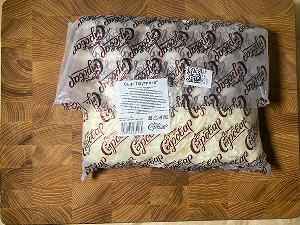 Сыр 1 кг ГОРНЫЙ СЫРОВАР (Паутинка) в Новочеркасске