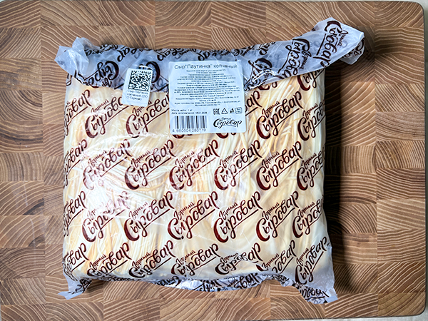 Сыр 1 кг ГОРНЫЙ СЫРОВАР (Паутинка копчёная) в Новочеркасске