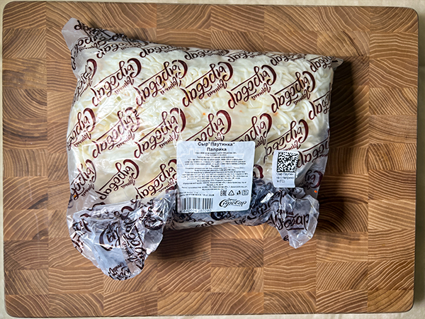 Сыр 1 кг ГОРНЫЙ СЫРОВАР (Паутинка с паприкой) в Новочеркасске