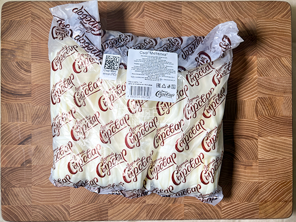 Сыр ГОРНЫЙ СЫРОВАР (Метёлка) в Новочеркасске