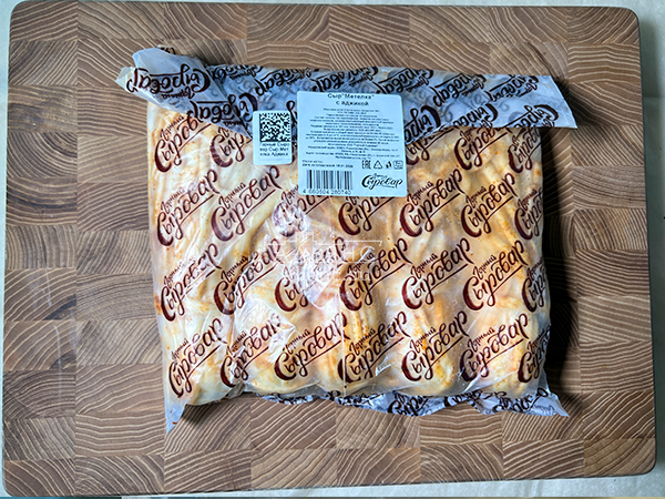 Сыр 1 кг ГОРНЫЙ СЫРОВАР (Метёлка аджика) в Новочеркасске