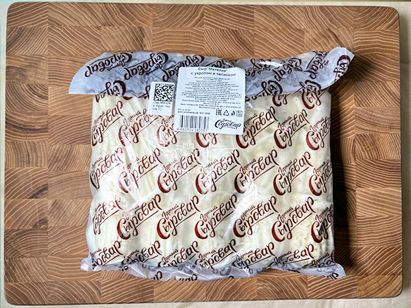 Сыр 1 кг ГОРНЫЙ СЫРОВАР (Метёлка с укропом и чесноком) в Новочеркасске