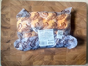 Сыр 1 кг ГОРНЫЙ СЫРОВАР (Косичка): Сыр 1 кг ГОРНЫЙ СЫРОВАР (Бочата копчёный)