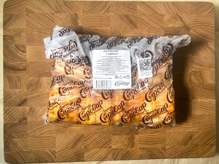 Сыр ГОРНЫЙ СЫРОВАР (Метёлка): Сыр 1 кг ГОРНЫЙ СЫРОВАР (Бочата аджика)