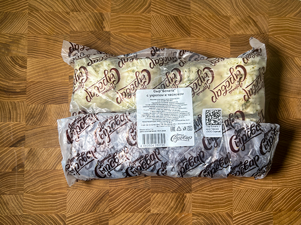 Сыр 1 кг ГОРНЫЙ СЫРОВАР (Бочата с укропом и чесноком) в Новочеркасске