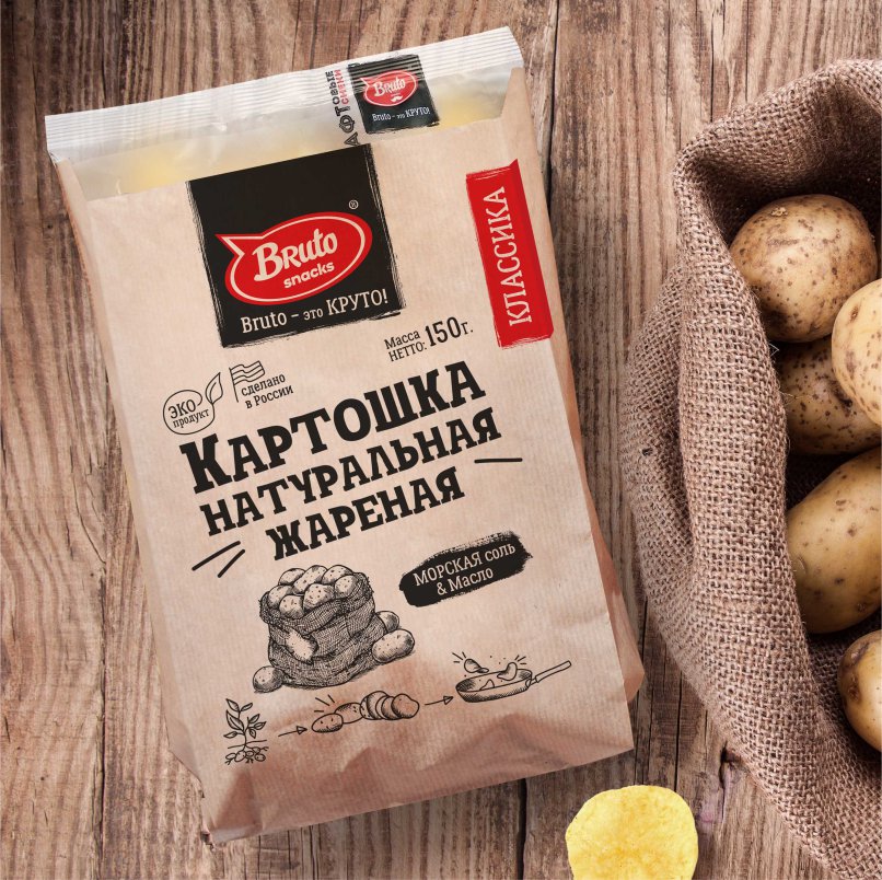 Картофель «Бруто» с солью 130 гр. в Новочеркасске